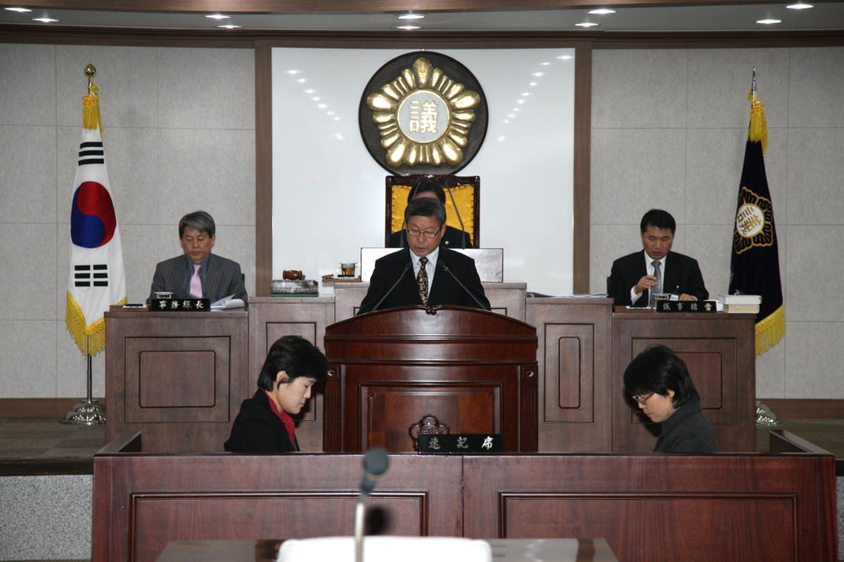 제175회 합천군 의회정례회 제2차 본회의