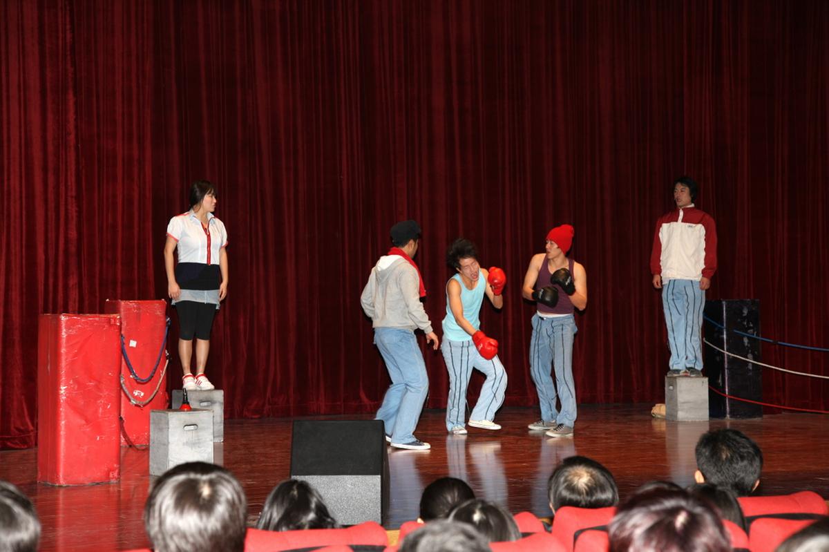 청소년 뮤지컬공연