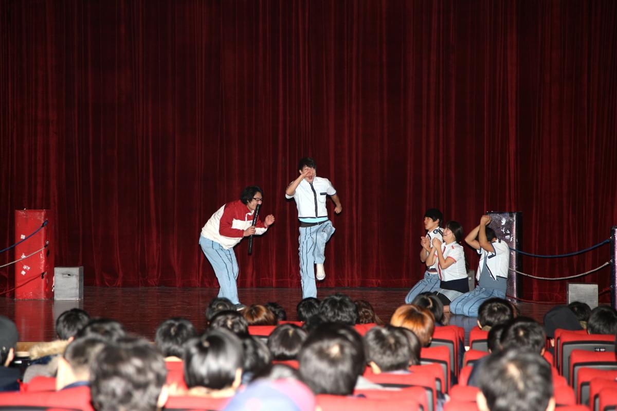 청소년 뮤지컬공연