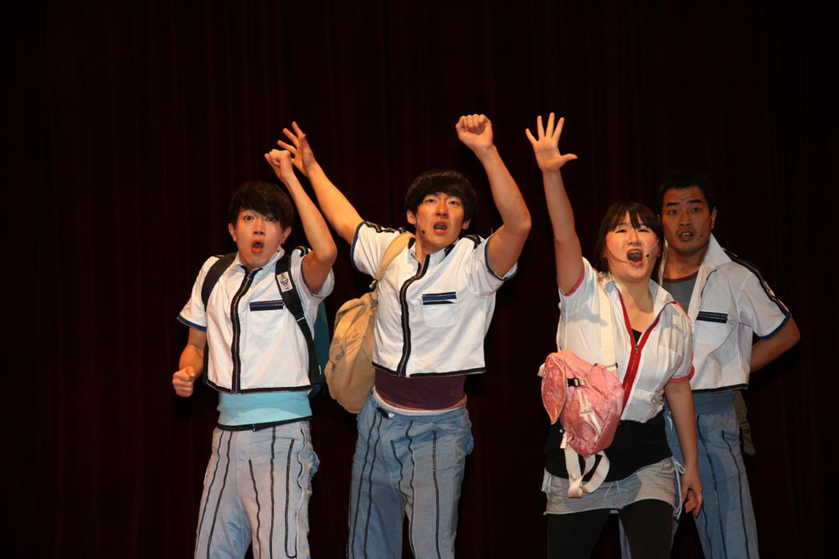 청소년 뮤지컬공연