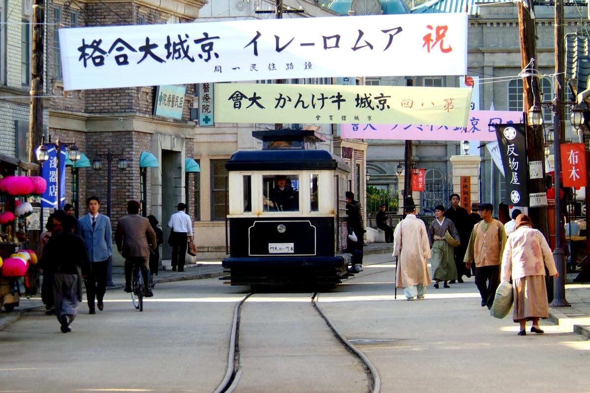합천영상테마파크