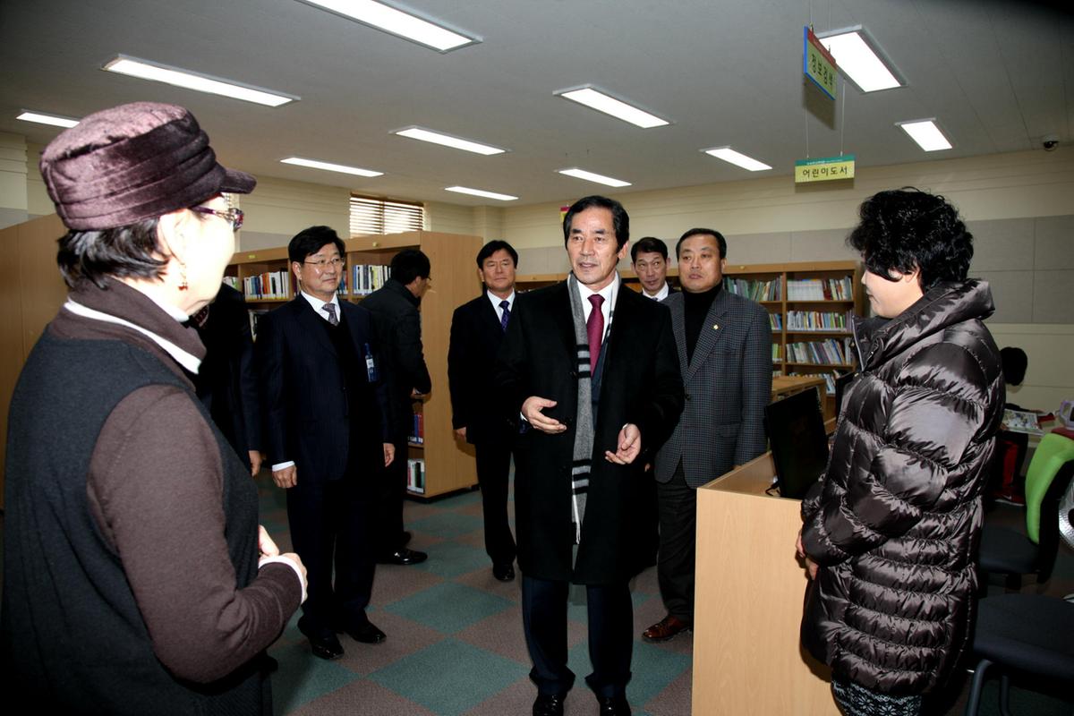 가야면 도서관 개관식