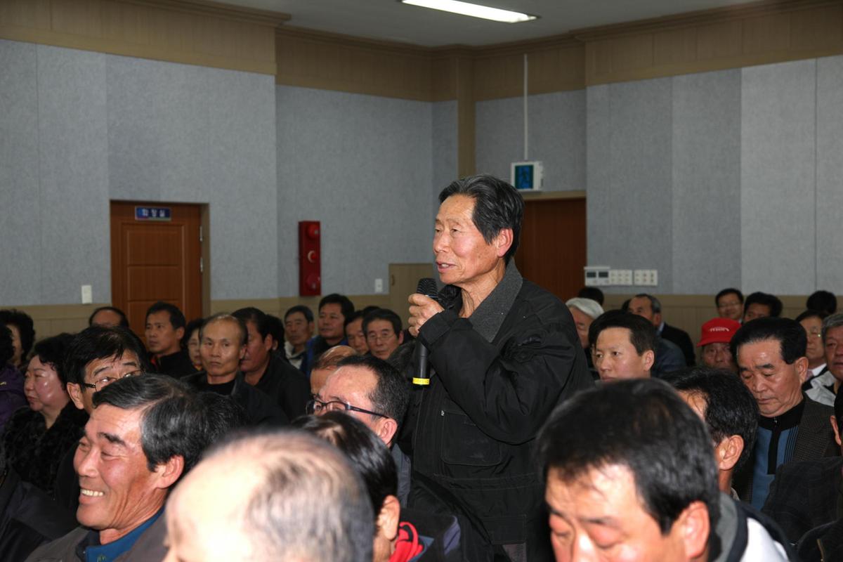 가야면정보고회