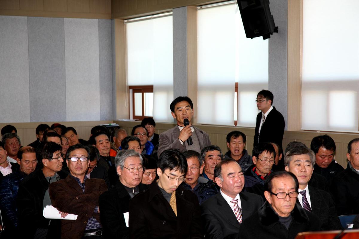 가야면정보고회