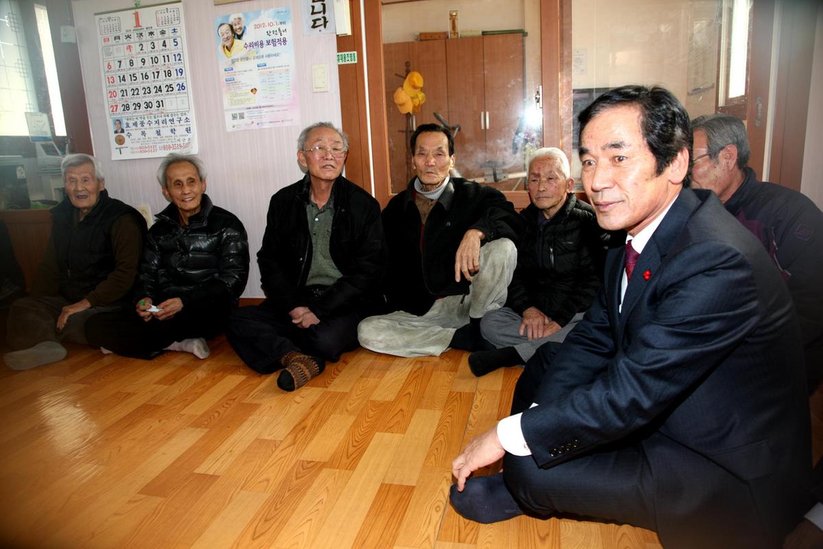 가야면정보고회