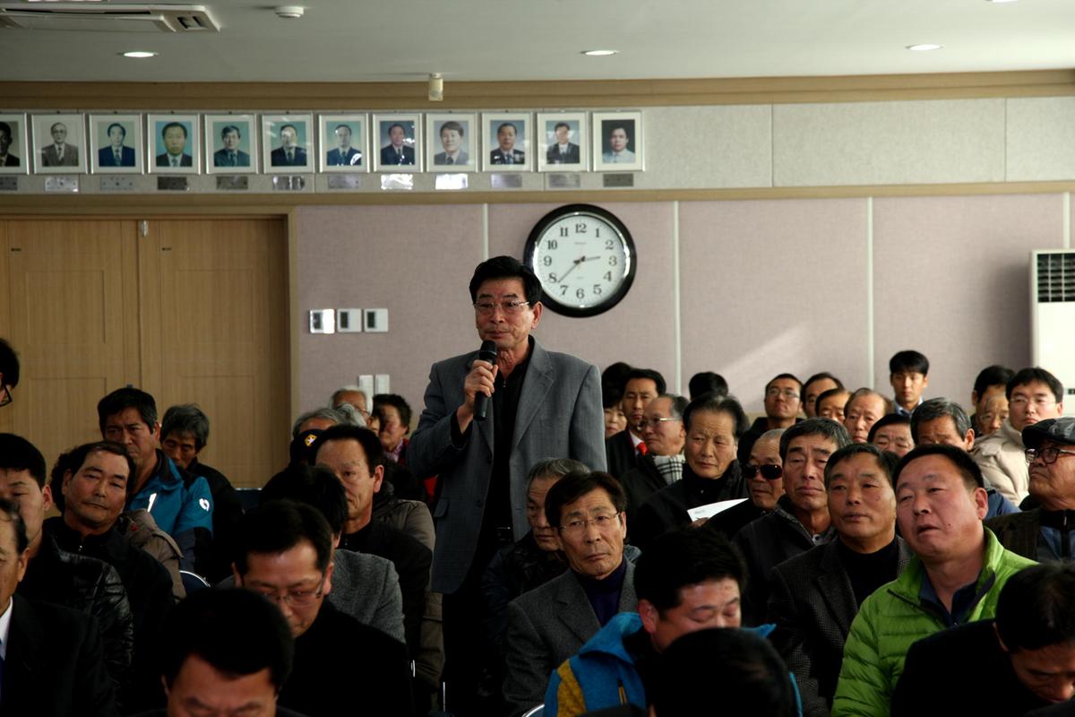 가회면정 보고회