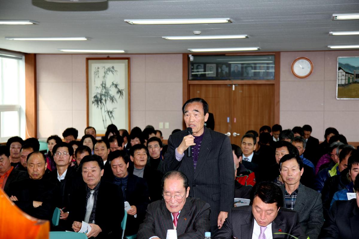 대병면정 보고회