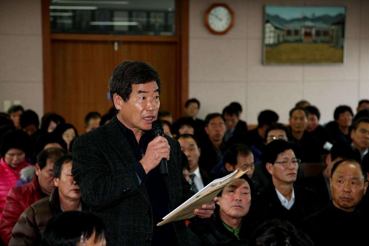 대병면정 보고회