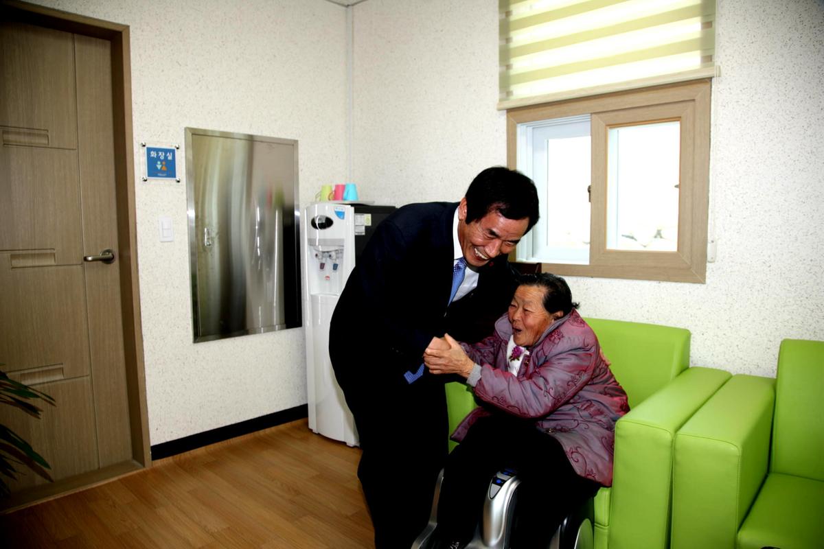 대병 병목진료소 개소식