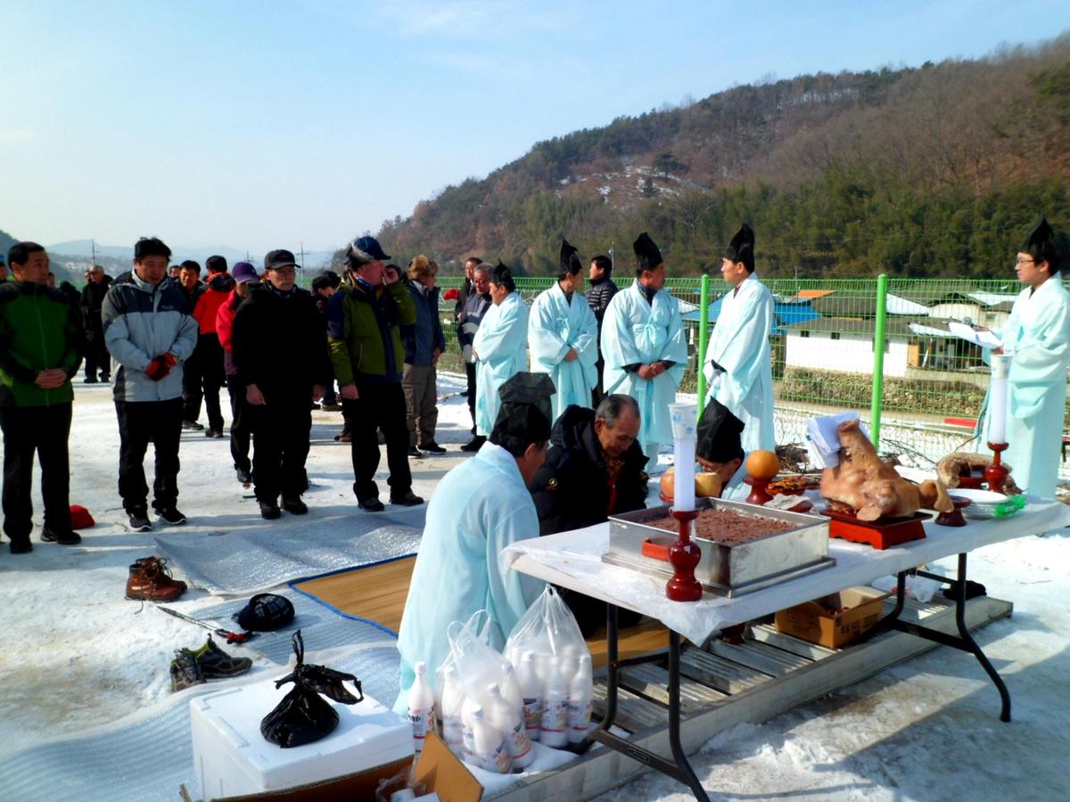 대암산 산신제