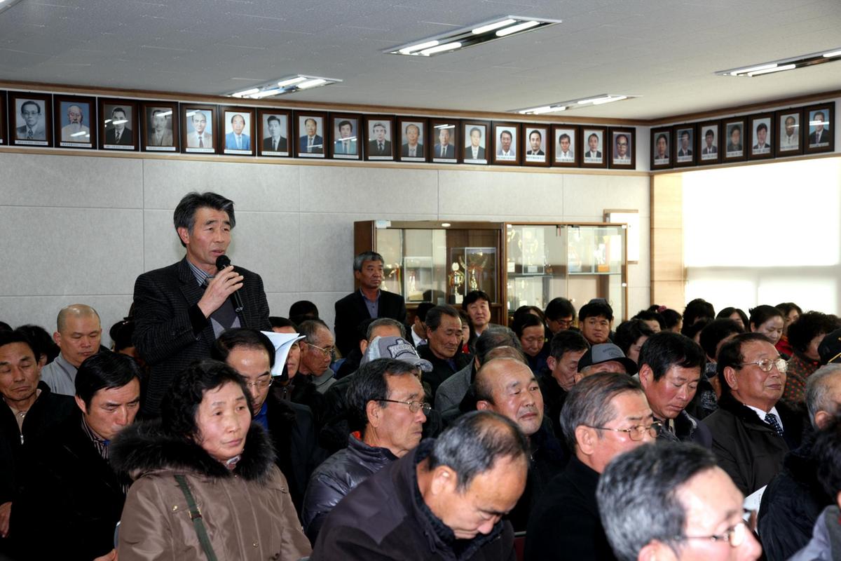 봉산면정 보고회