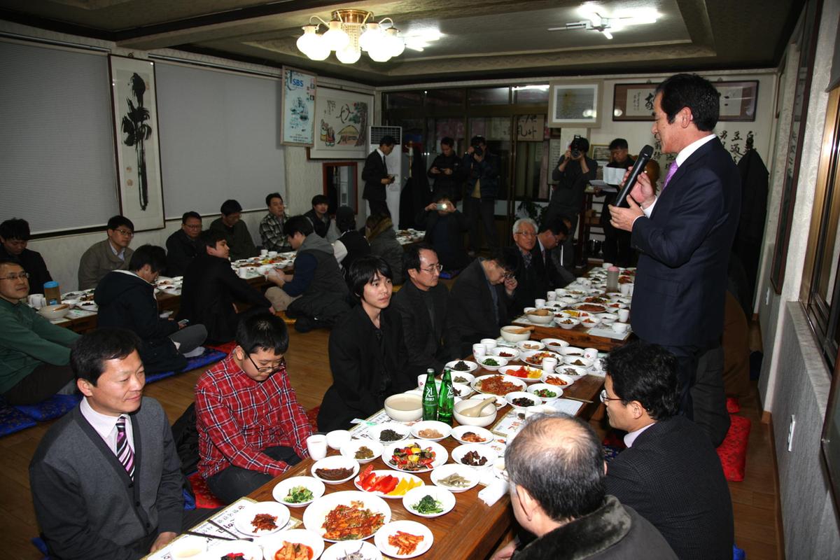 영재대국환영 만찬