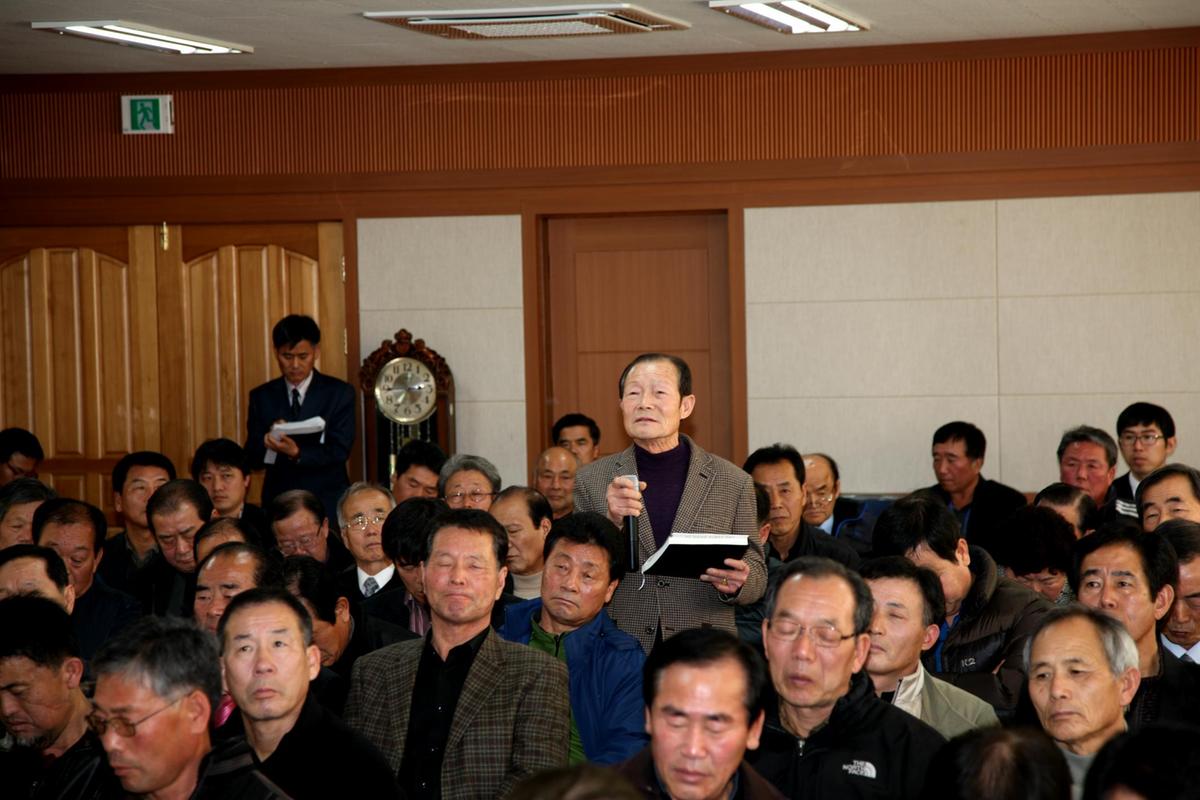 용주면정 보고회