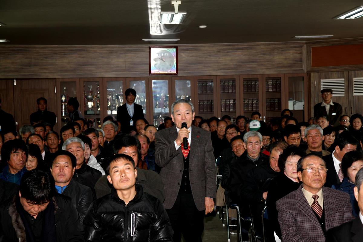 율곡면정 보고회