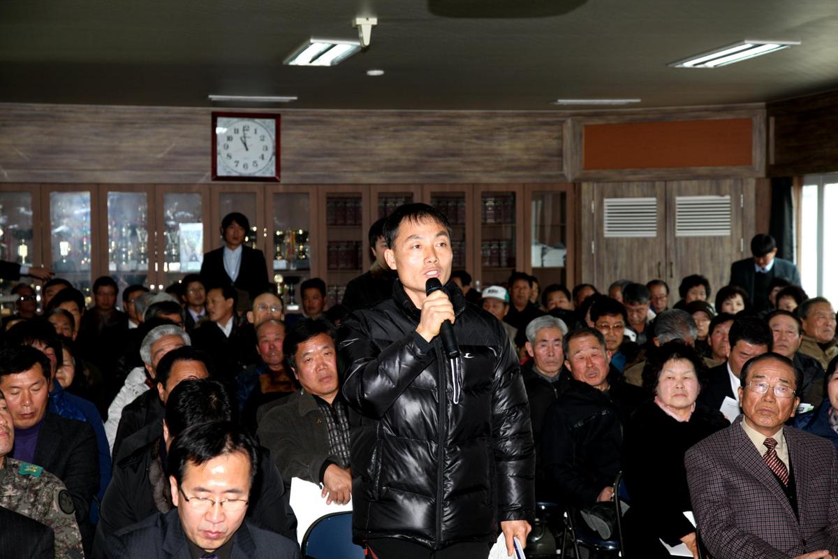 율곡면정 보고회