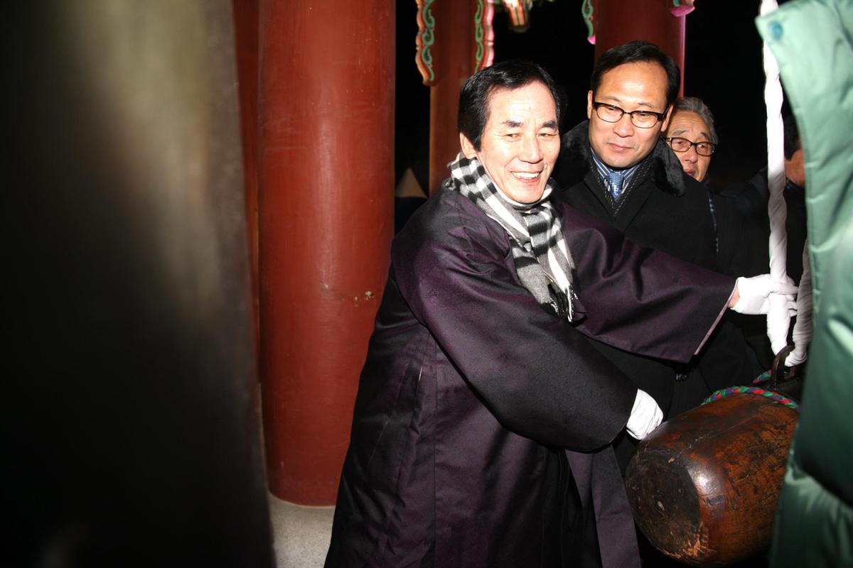 제야의타종