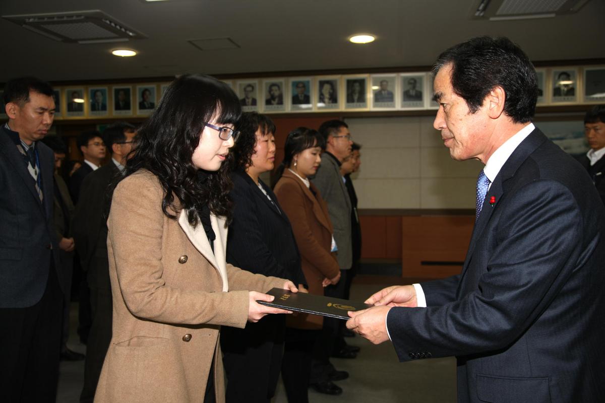 직원인사이동 임명장 전달