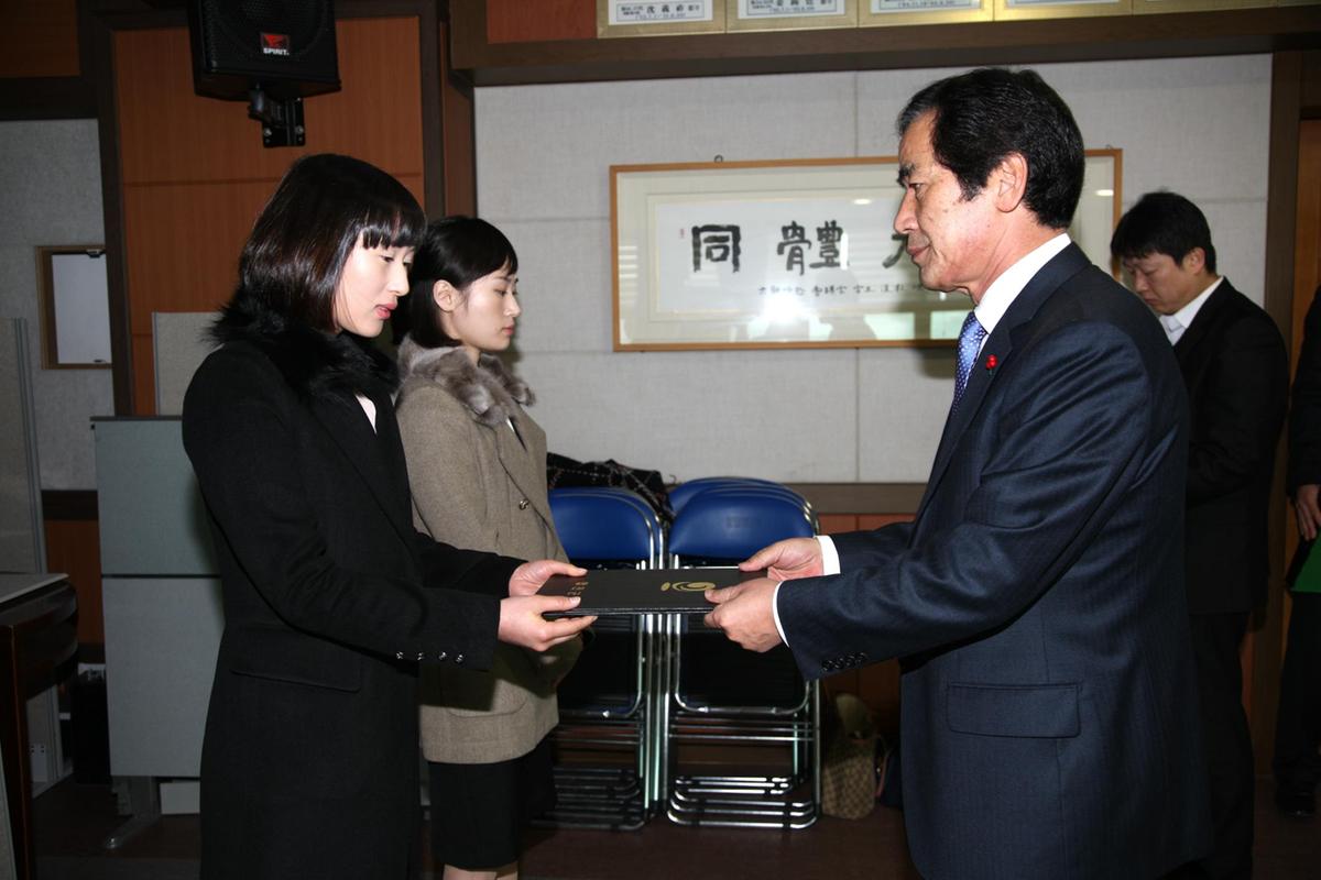 직원인사이동 임명장 전달
