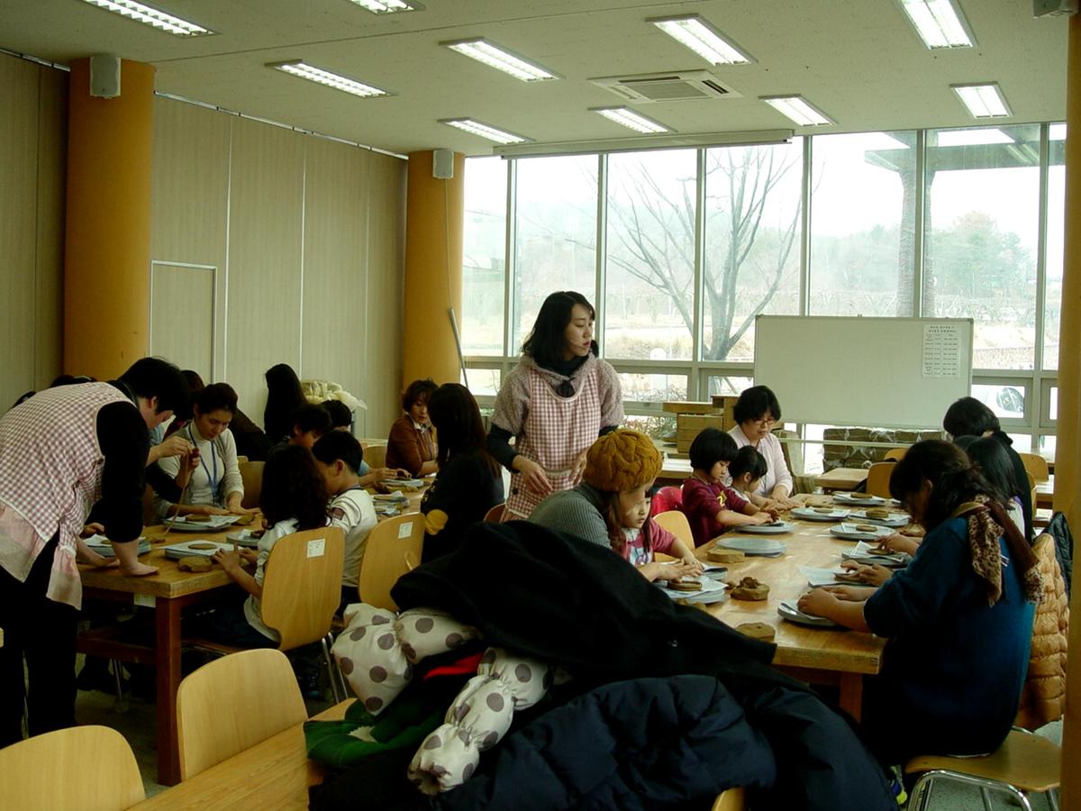 합천 어린이 박물관