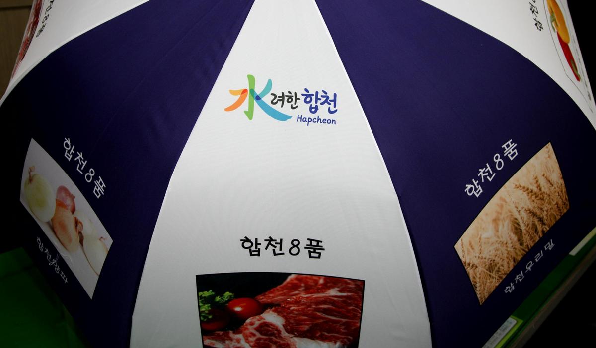 8미8품