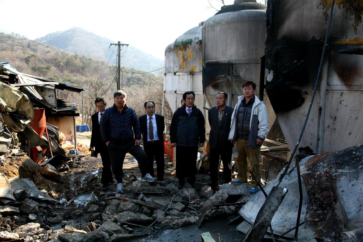 대주축산화재현장