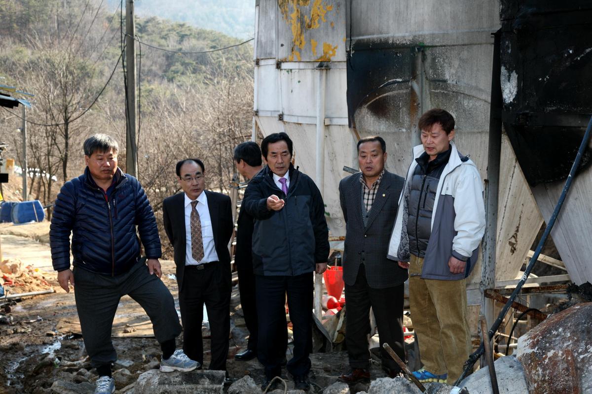 대주축산화재현장
