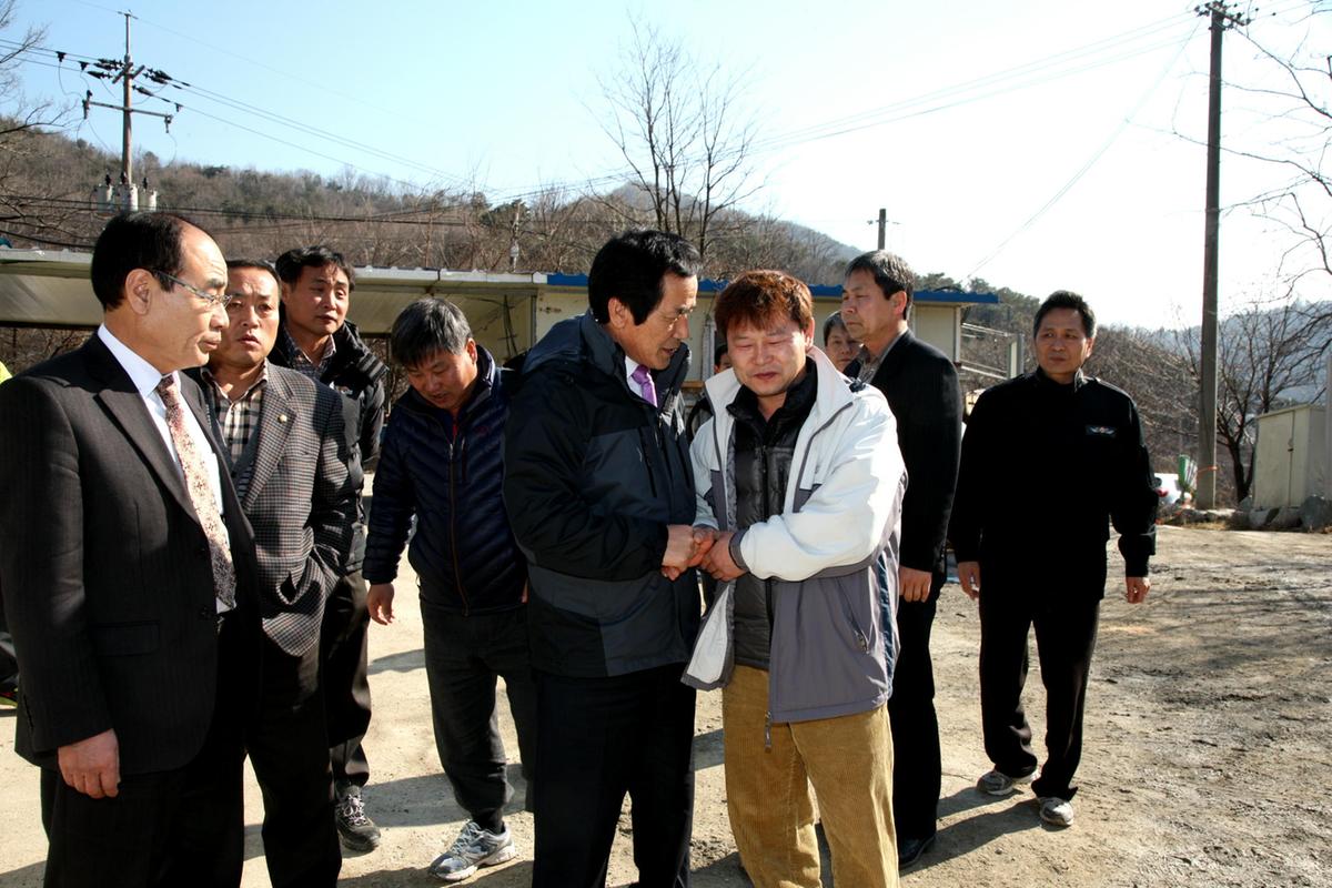 대주축산화재현장