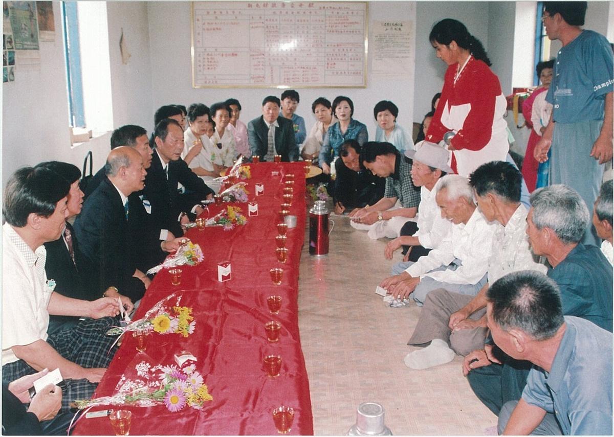 중국