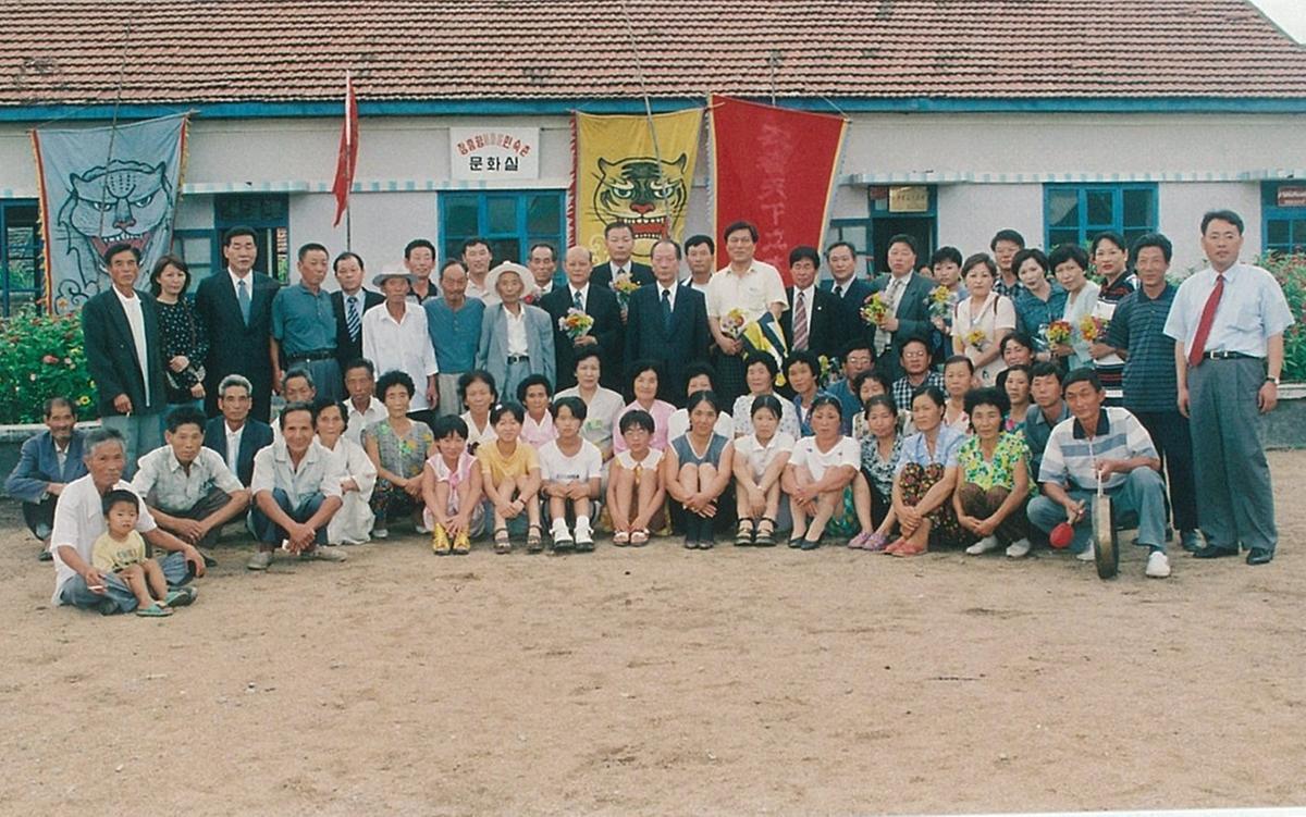 중국