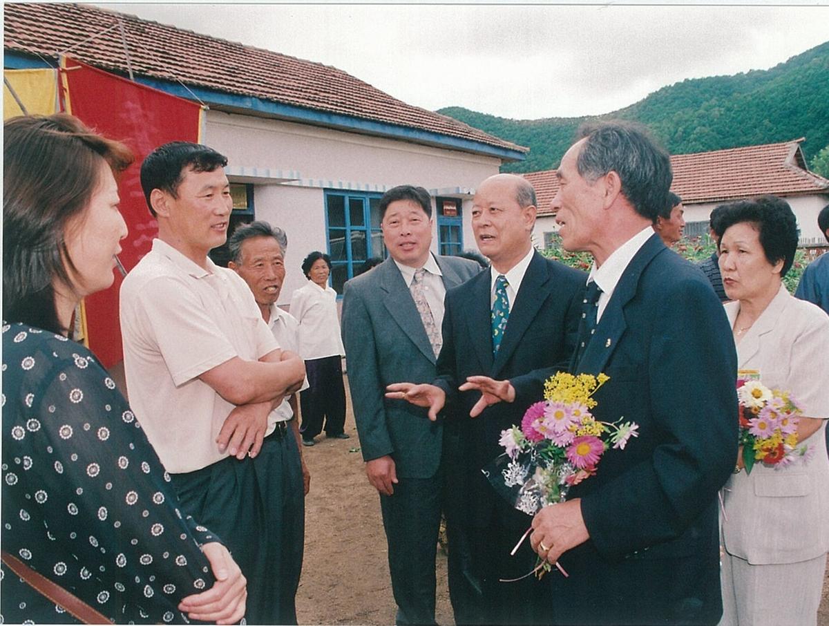 중국