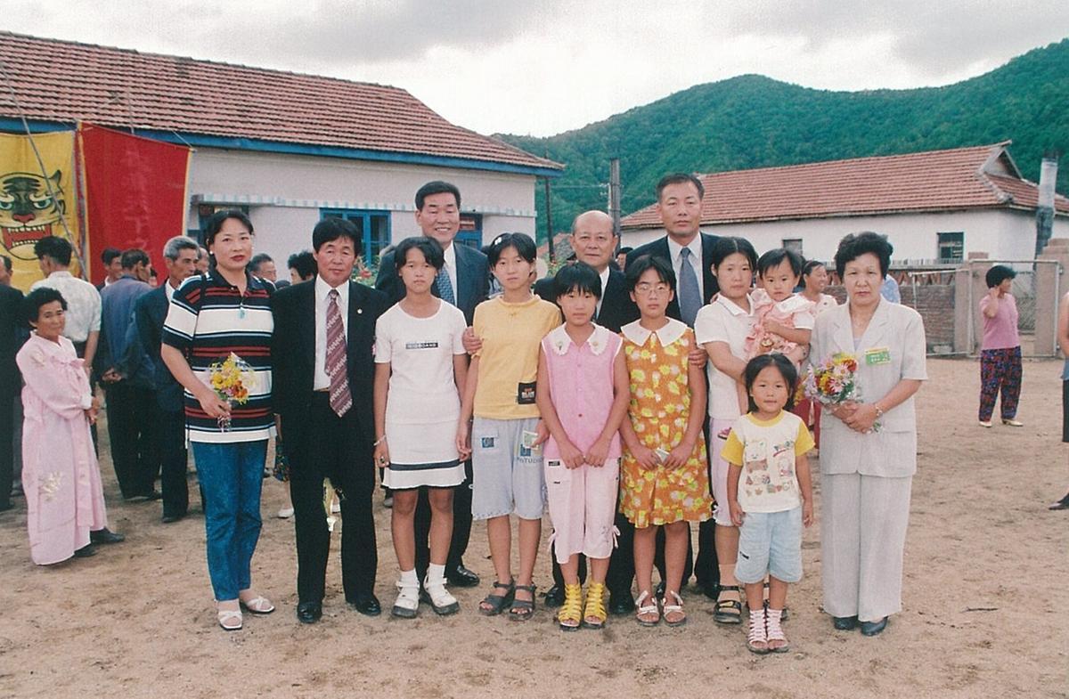 중국