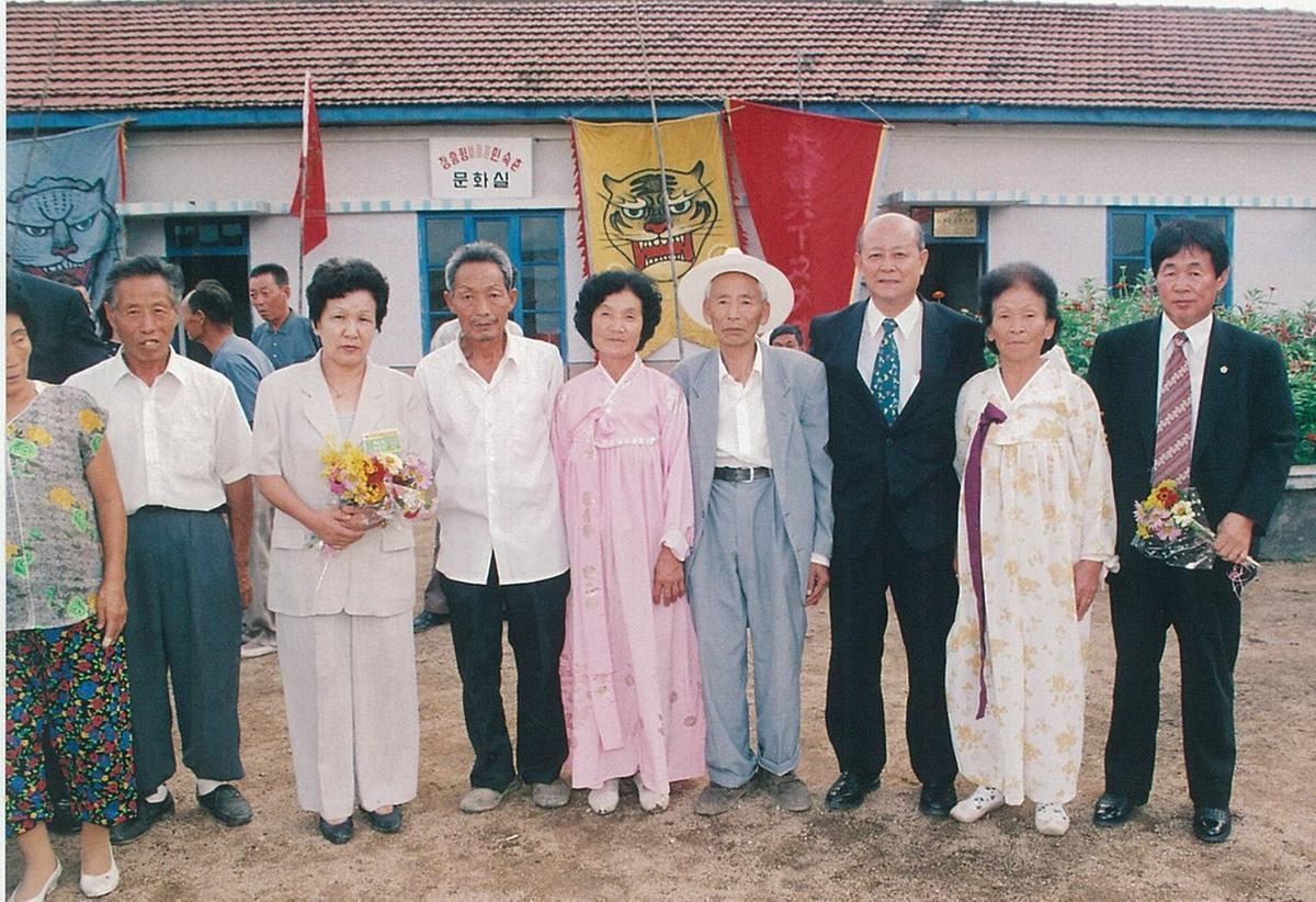 중국