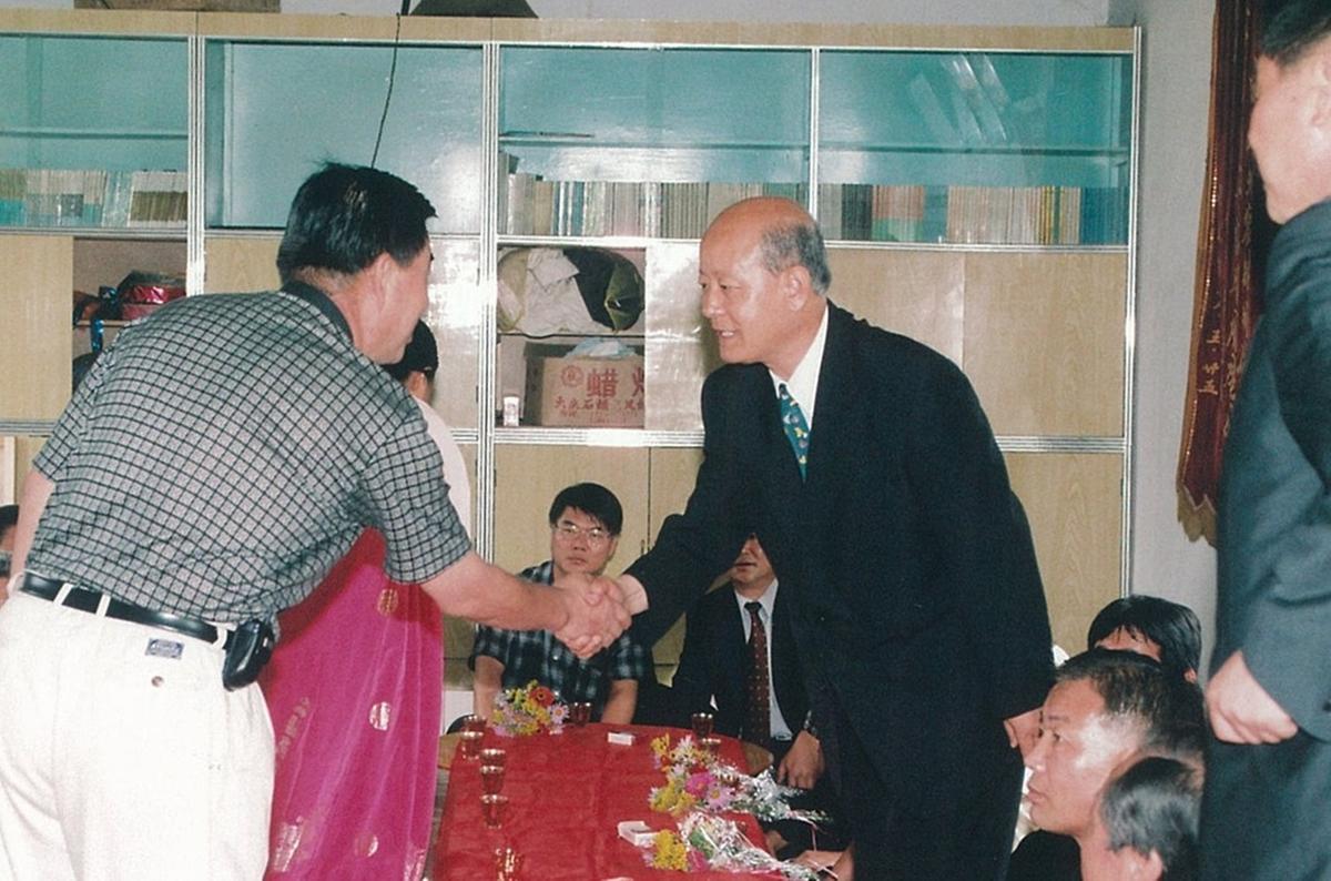 중국