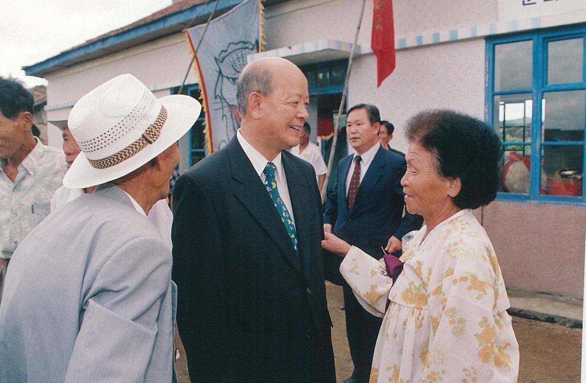 중국