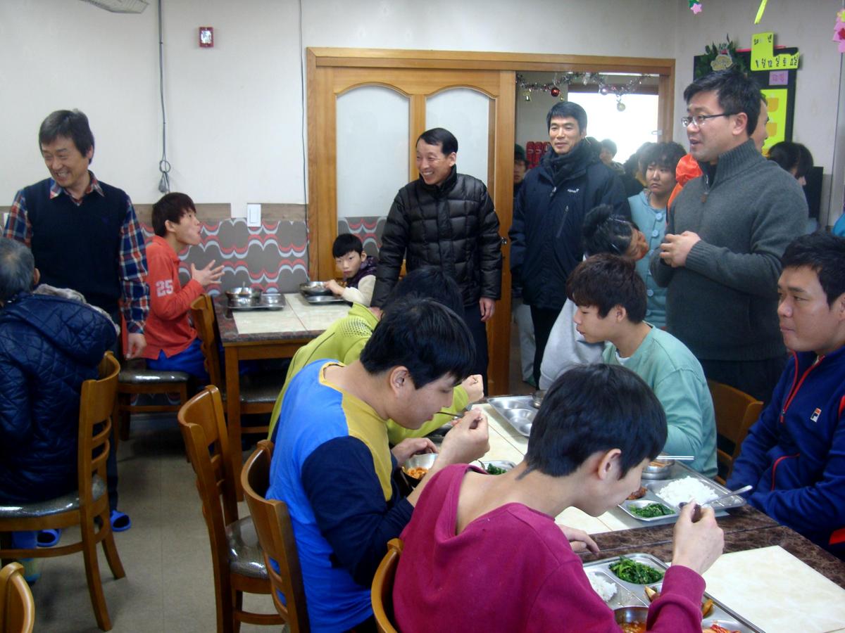 평화마을