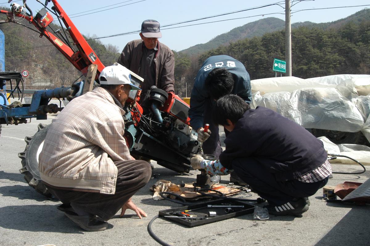 합천 농기계 수리