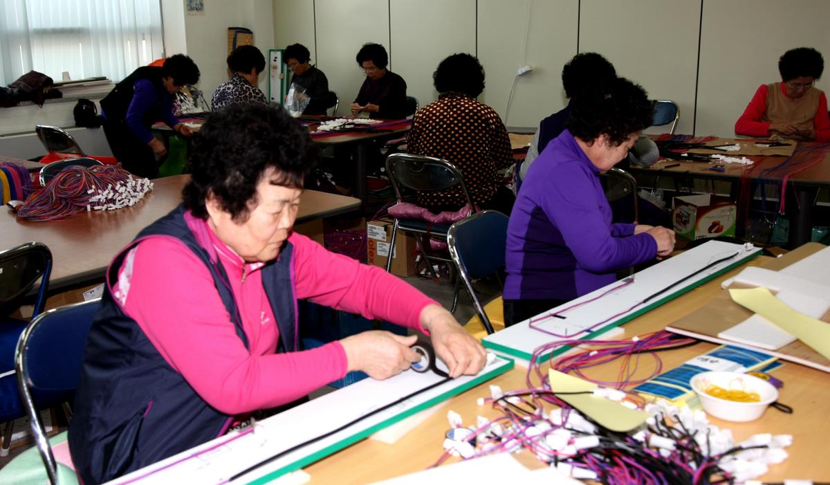 합천읍 노인일자리