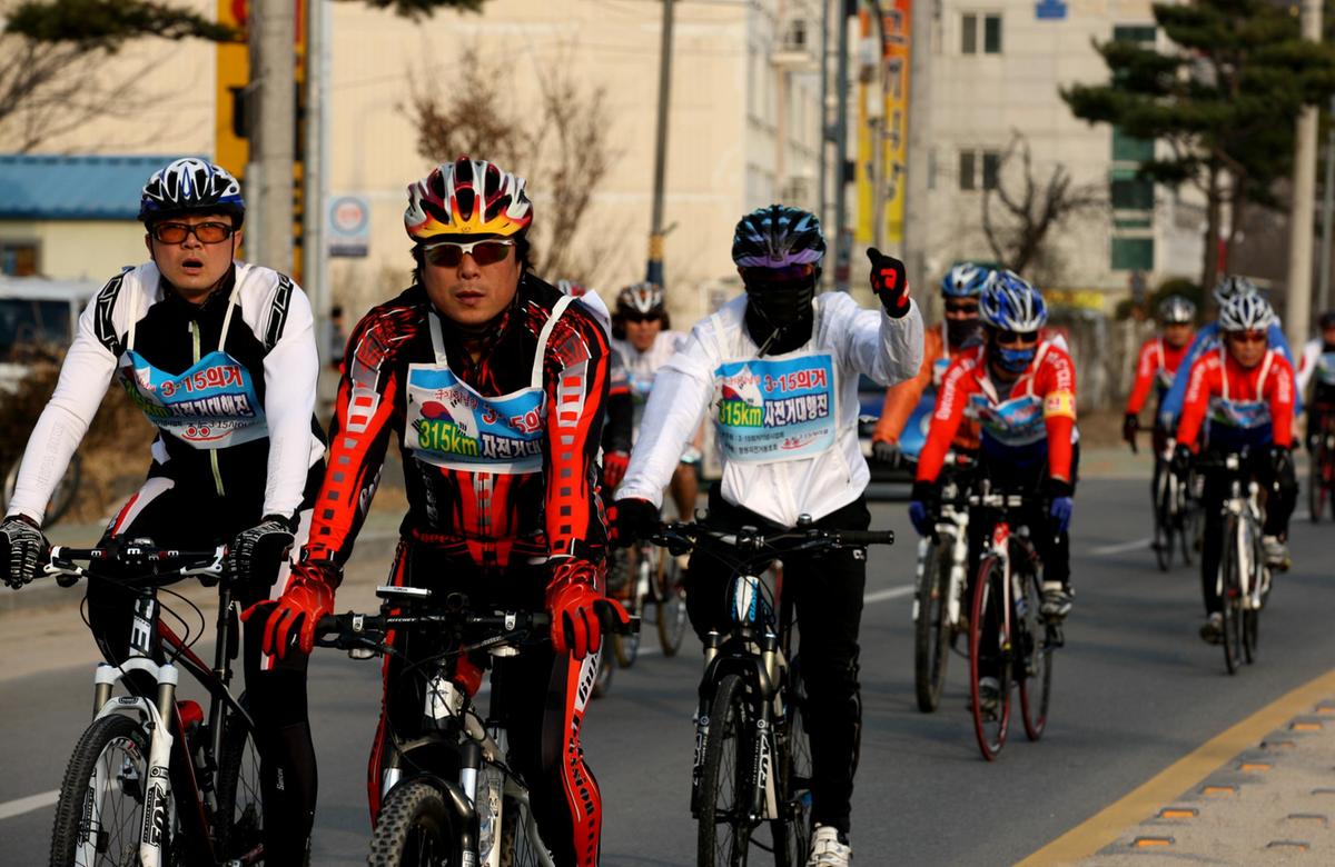 3.15자전거대행진