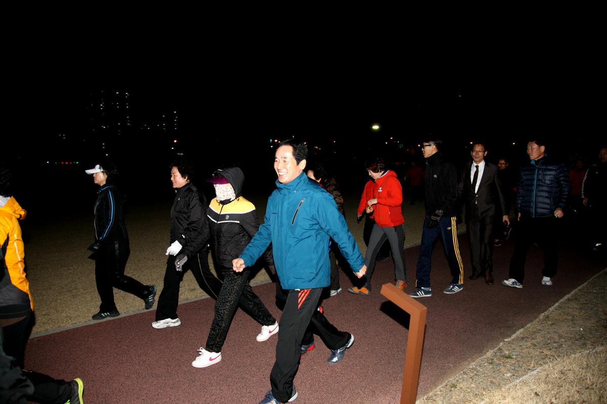 2013년 군민건강걷기대회