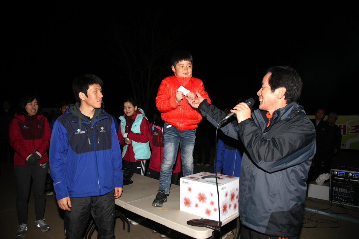 2013년 군민건강걷기대회