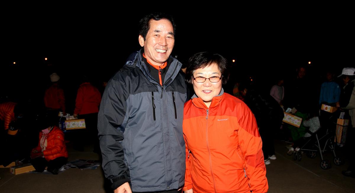 2013년 군민건강걷기대회