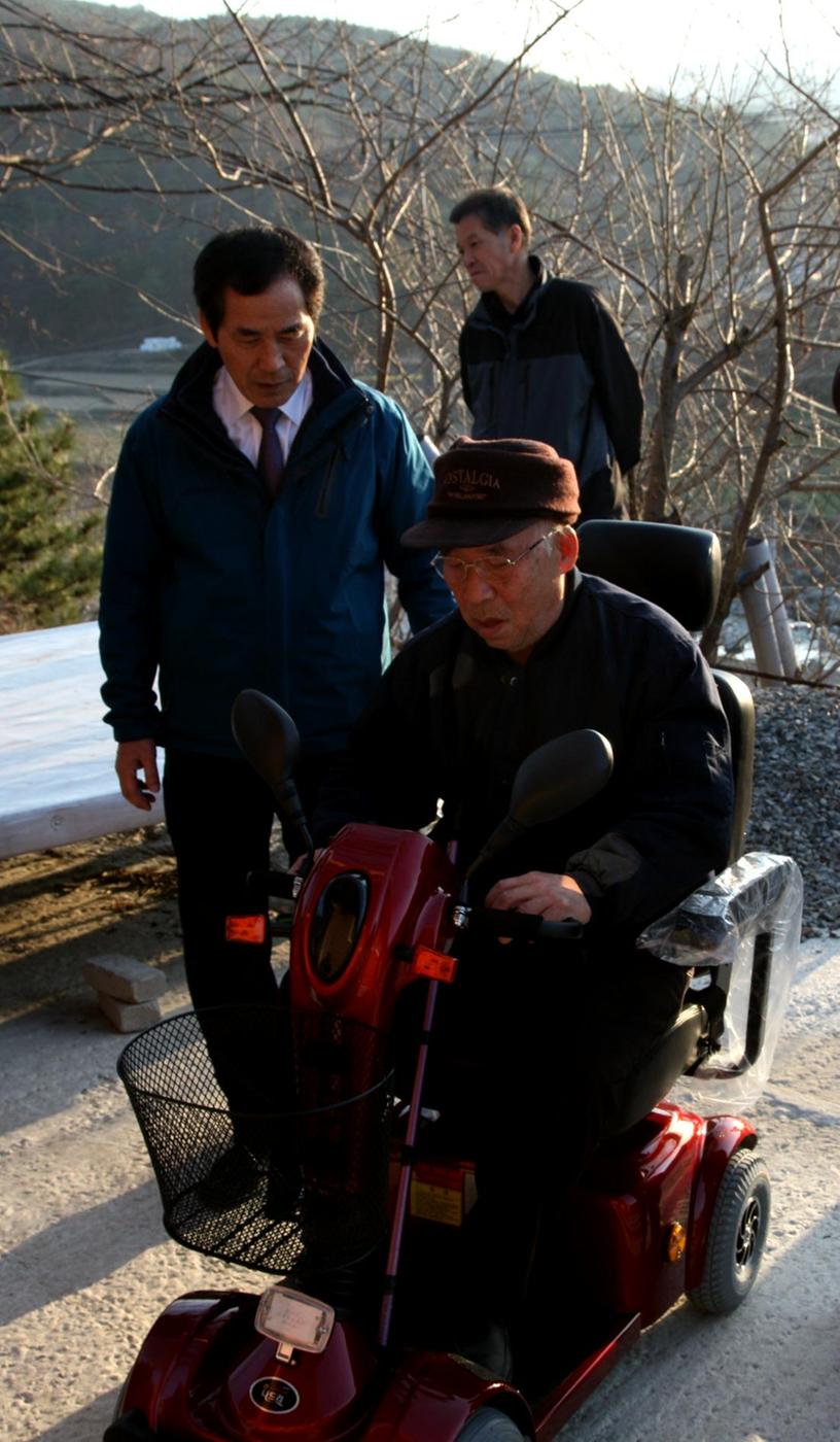 가야 차원수전기전동차 전달