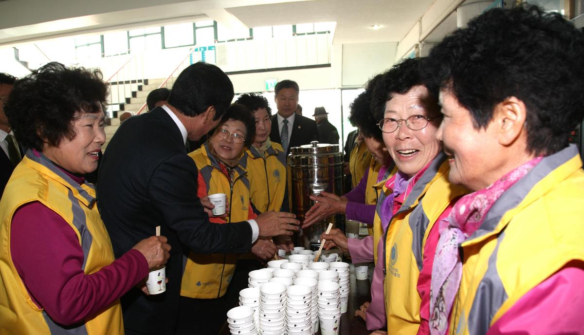 대한노인회합천군지회 정기총회