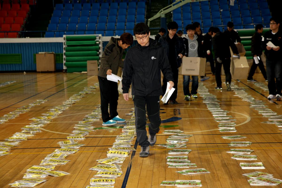 벚꽃 마라톤대회 배번 및 물품발송작업