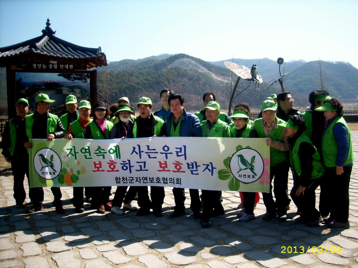 봄맞이 대청소