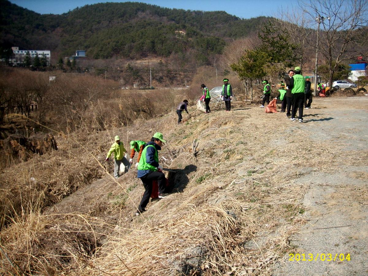 봄맞이 대청소