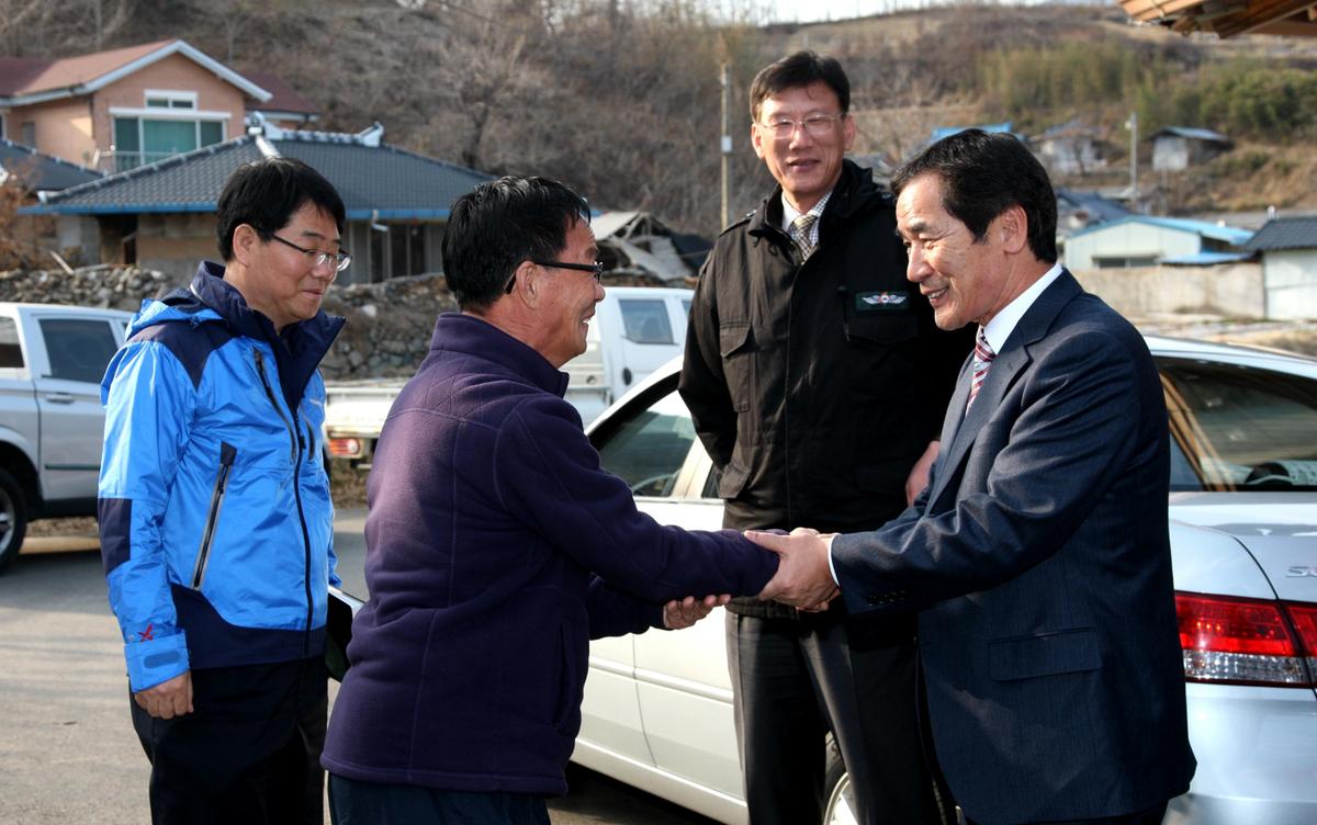 봉산술곡마을