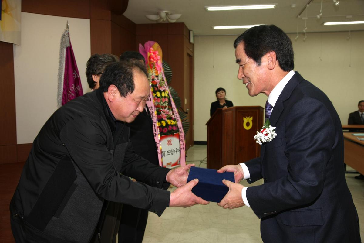 요식업조합 정기총회