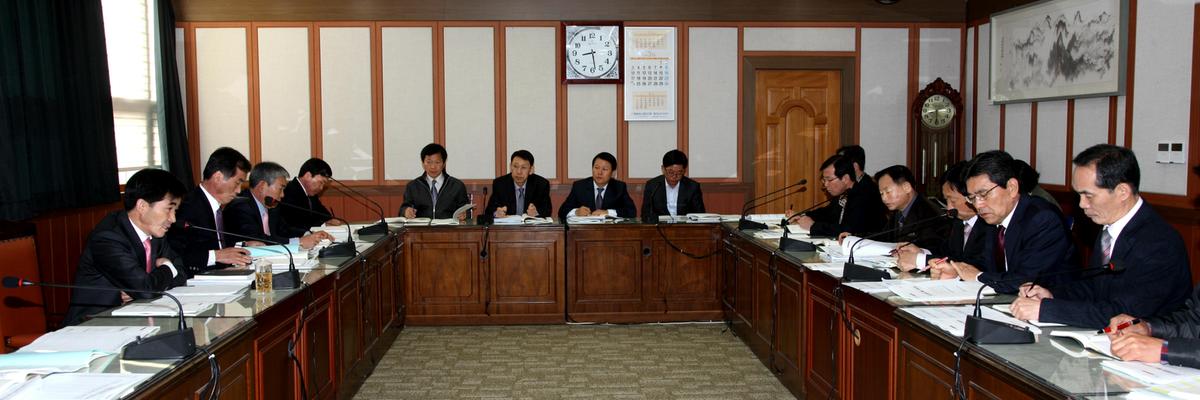 재정균형집행대책보고회