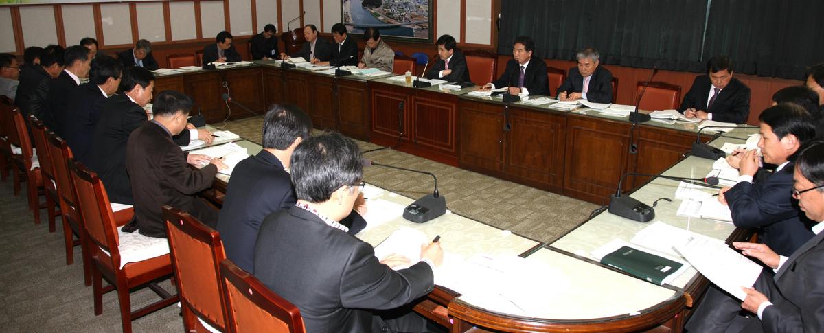 재정균형집행대책보고회
